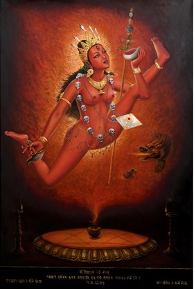 Vidhyadhari Devi (Akash Yogini)